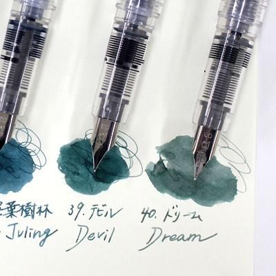 【超お買い得！】石丸文行堂オリジナル　カラーバーインク12本セット 製造期間限定 オリジナル商品新発売】10/28 カラーバーインク2色