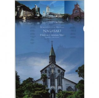 世界文化遺産 NAGASAKI 教会群 クリアファイル