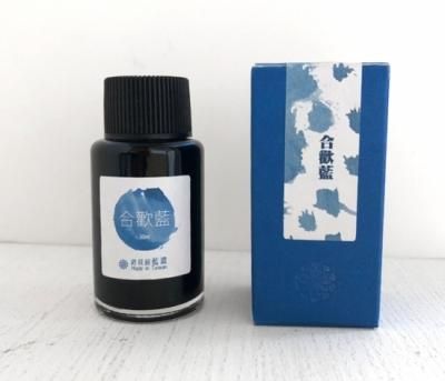 藍濃道具屋×OPUS88 日暈コレクション 万年筆 紺 EF ＆ インク 湧泉