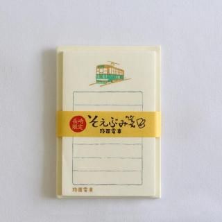 通販]石丸文行堂 オリジナル そえぶみ箋 長崎のランタン | 石丸
