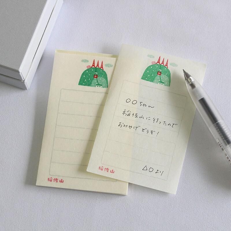 通販]石丸文行堂 オリジナル そえぶみ箋 長崎のランタン | 石丸