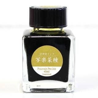 TACCIA 浮世絵インク・東洲斎写楽 写楽黒茶| 石丸文行堂オンラインストア