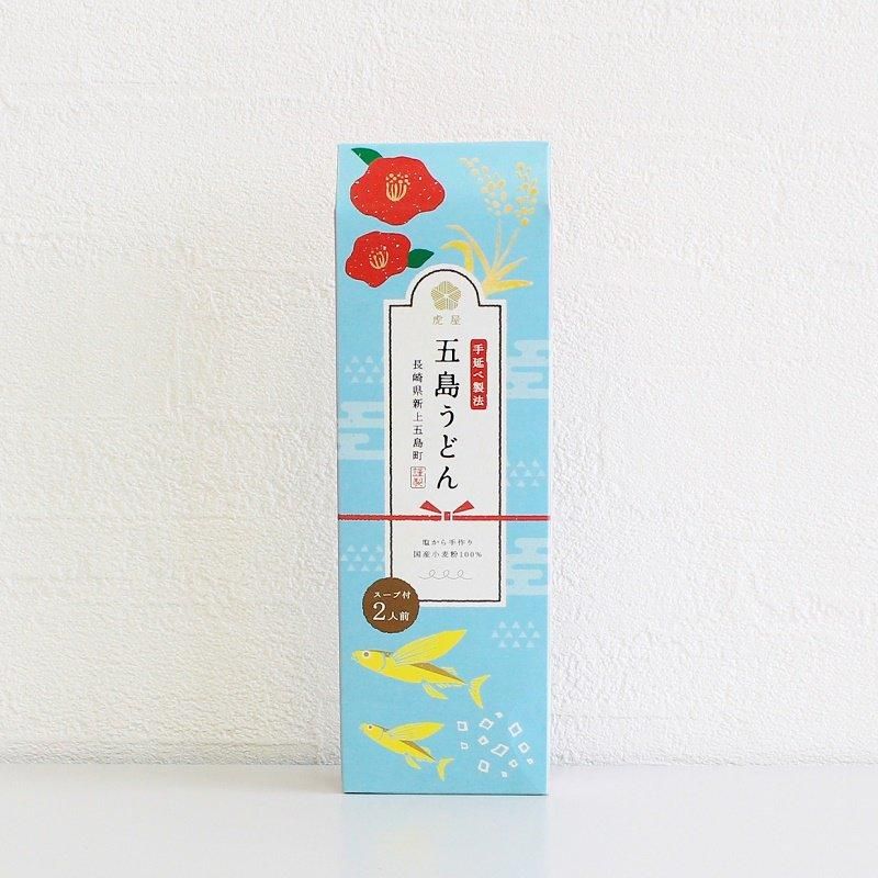 通販] 虎屋 五島うどん あごだしスープ付 2人前セット 180g