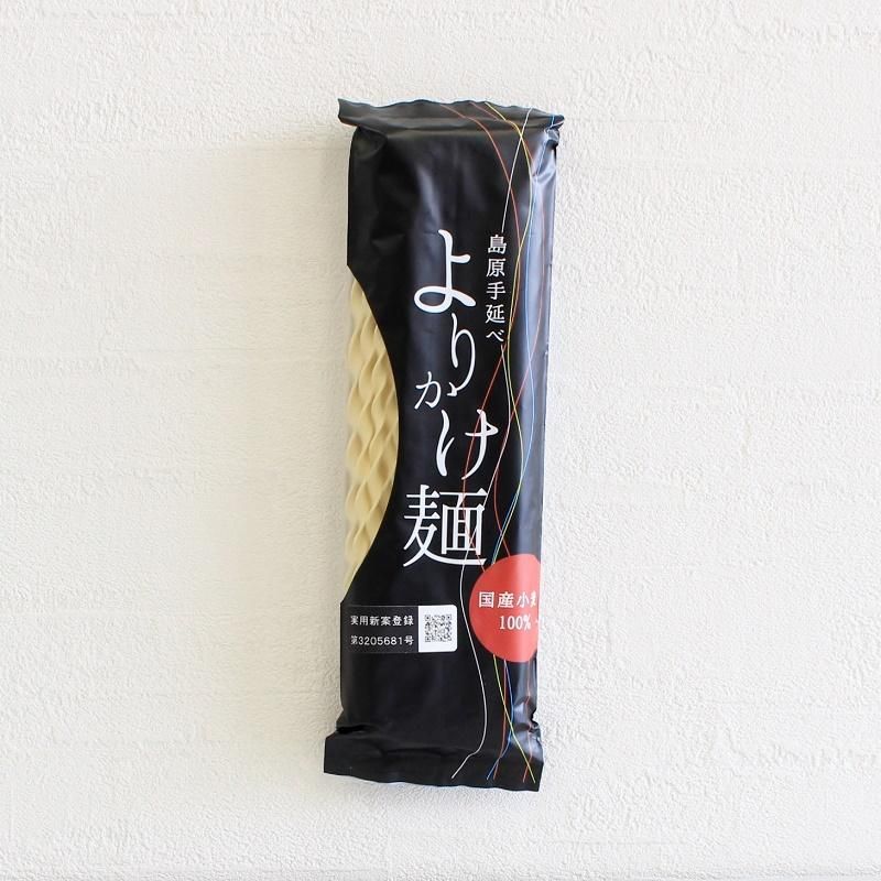 Amazon.co.jp: 山翔 島原手延べよりかけ麺 150g×3 : 食品・飲料