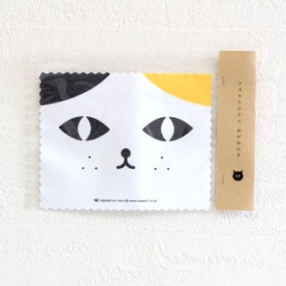 nagasaki-no neco 長崎の猫雑貨 メガネふき ミケ