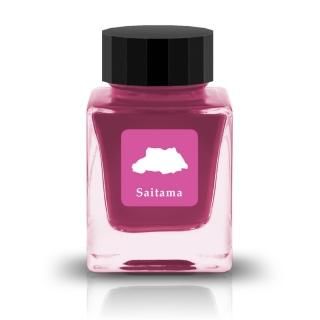 TONO＆lims インク11本 Tono & Lims Ink Bottle - Standard - No. 11 - Boundary