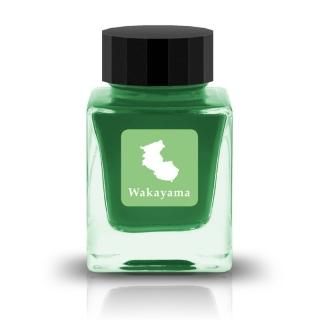 TONO＆lims インク11本 Tono & Lims Ink Bottle - Standard - No. 11 - Boundary