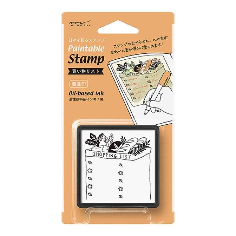 通販 スタンプ 浸透印 買い物リスト柄 石丸文行堂オンラインストア