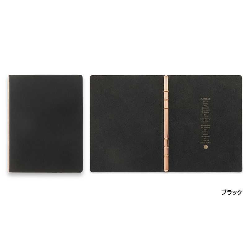 PLOTTER リスシオ A5サイズ ブラック 通販] PLOTTER 6穴リングレザーバインダー リスシオ ブラック A5