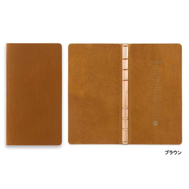 PLOTTER 6穴リングレザーバインダー ナローサイズ 通販] PLOTTER 6穴リングレザーバインダー シュリンク ブラック