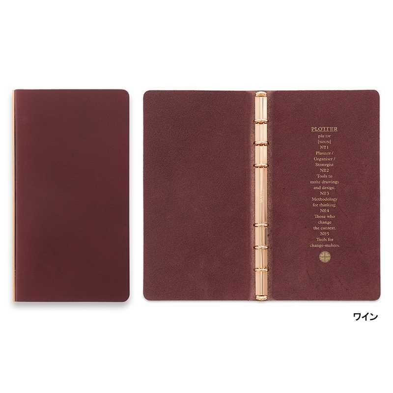 PLOTTER 6穴リングレザーバインダー ナローサイズ 通販] PLOTTER 6穴リングレザーバインダー リスシオ ワイン ナロー