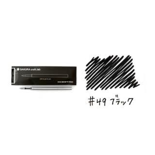 通販] サクラクレパス サクラクラフトラボ用レフィル05Aブルー