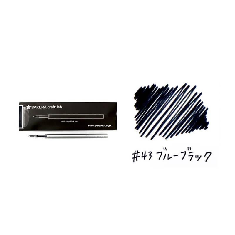 通販] サクラクレパス サクラクラフトラボ用レフィル05Aブルー