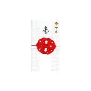 湩 3120 Shugibukuro Red
