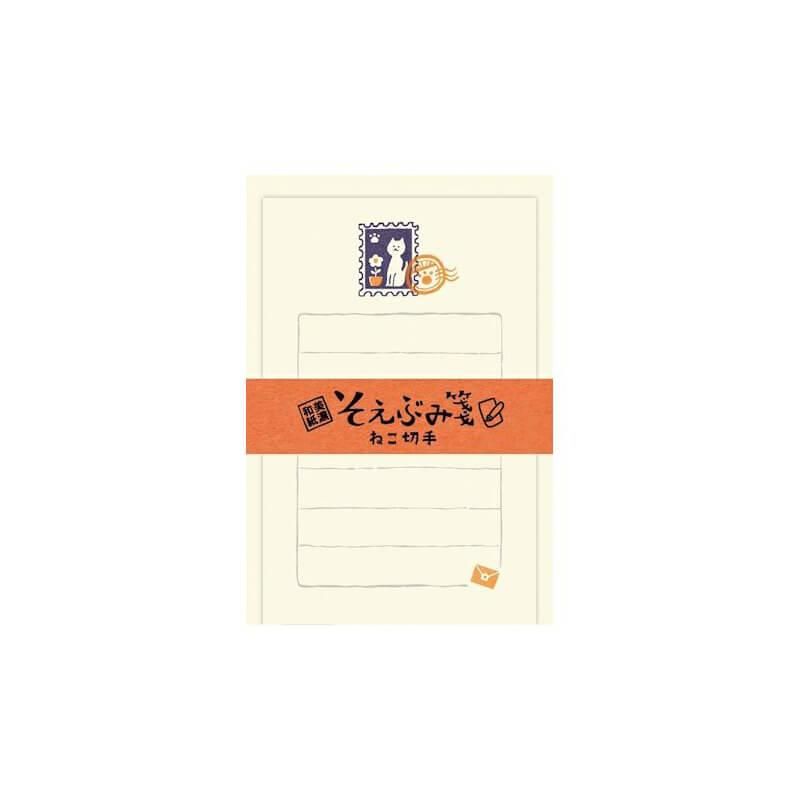 通販] 古川紙工 Wa-Life そえぶみ箋 ねこ切手 | 石丸文行堂