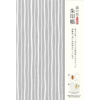 湩 桹 פмĢ  