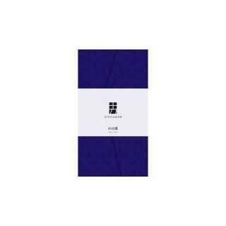 湩 桹  purple