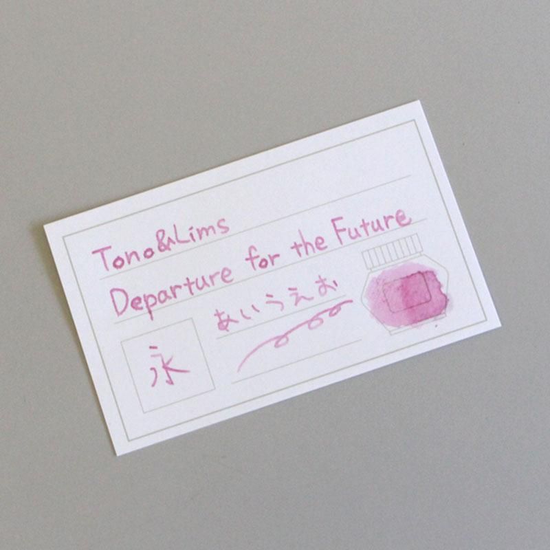 東急 ☆ 限定 ☆バーバリー イルミネイティング ブロンザー 通販]TONO＆LIMS Flower Memories Departure for the Future