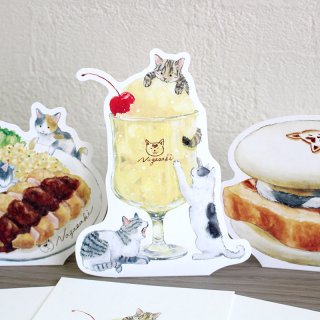 石丸文行堂 オリジナル 尾曲がり猫と長崎のおいしい食べもの グリーティングカード ミルクセーキと尾曲がり猫