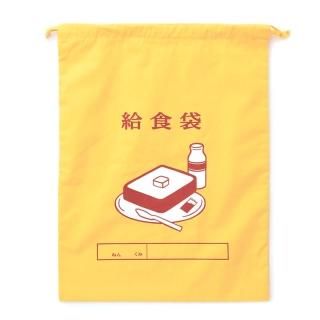 HIGHTIDE ˥塼ȥ () 뿩