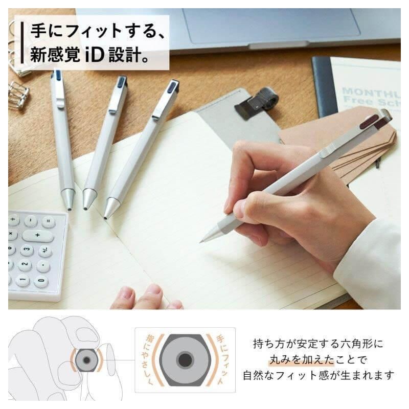 通販] サクラクレパス ボールサインiD 0.5mm ミステリアス