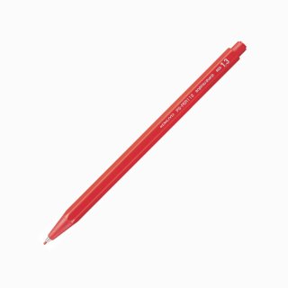 コクヨ 鉛筆シャープ 1.3mm 赤芯 