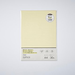 大栗紙工 mahora A4シート レモン  太･細 5mm