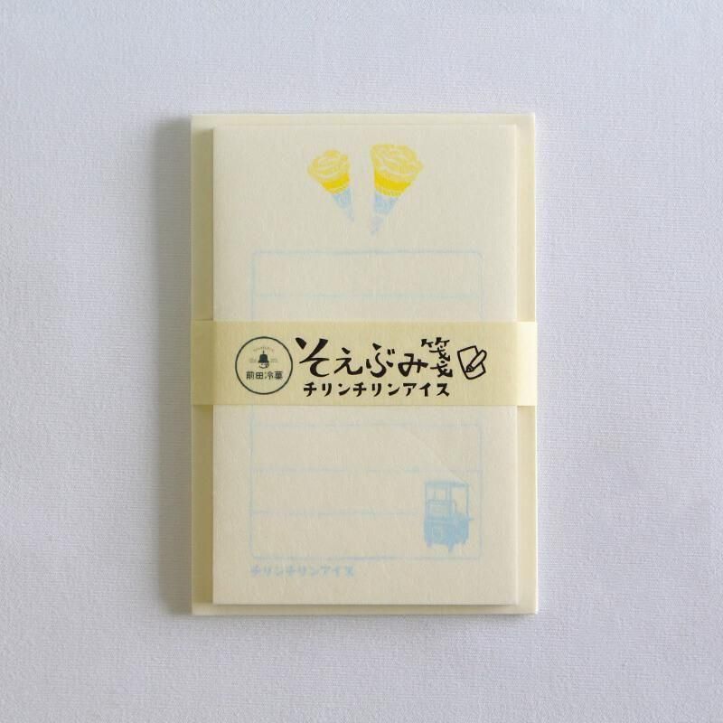 通販 石丸文行堂 前田冷菓 コラボそえぶみ箋 チリンチリンアイス 石丸文行堂オンラインストア 通販 石丸文行堂 前田冷菓 コラボそえぶみ箋 チリンチリンアイス 石丸文行堂オンラインストア