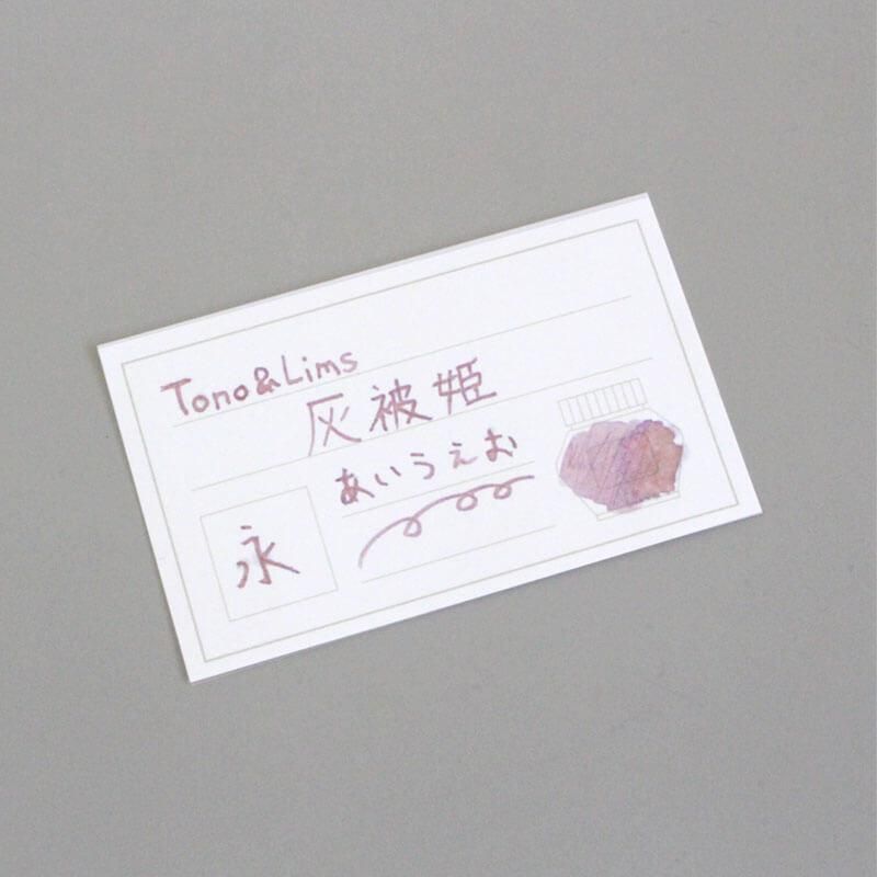 ひまりちゃん　エコバッグ　サイン入りノート　ボールペン　吉村妃鞠 ひまりちゃん エコバッグ サイン入りノート ボールペン 吉村妃鞠