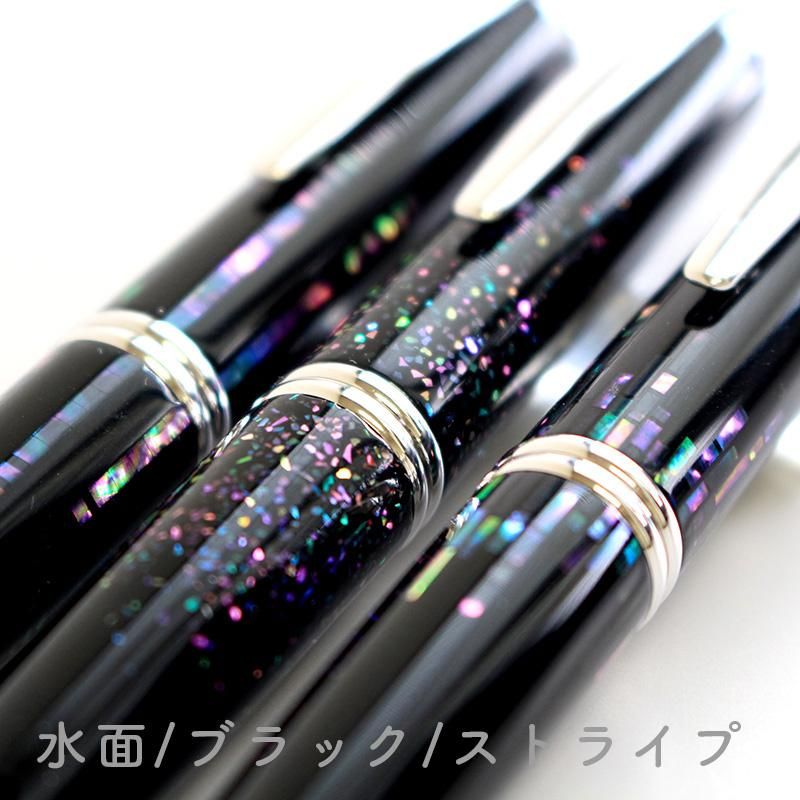 パイロット 万年筆 キャップレス螺鈿 ストライプ F 送料無料]パイロット キャップレス螺鈿 螺鈿ストライプ | 石丸文