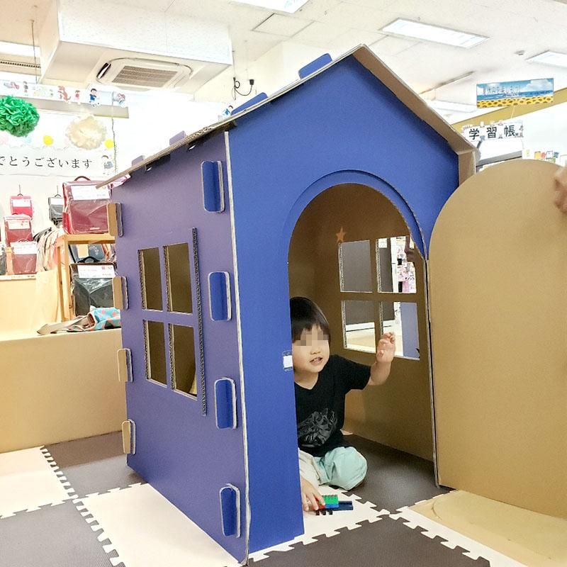 通販 日本紙器 段ボールハウス 簡単組み立て ブルー ブラウン ホワイト 石丸文行堂オンラインストア 通販 日本紙器 段ボールハウス 簡単組み立て ブルー ブラウン ホワイト 石丸文行堂オンラインストア