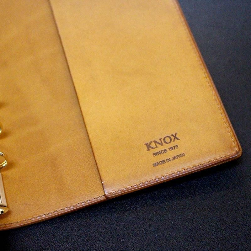 通販][送料無料] KNOX オーセン システム手帳 ブラウン バイブルサイズ