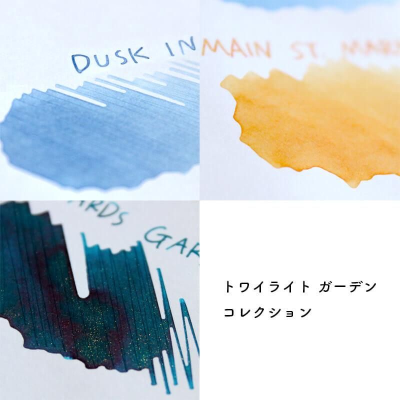 楽天市場】SHAREYDVA シャレドワ ニュアンスカラーインク 10ml