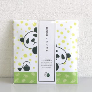 新緑 長崎茶×パンダ？