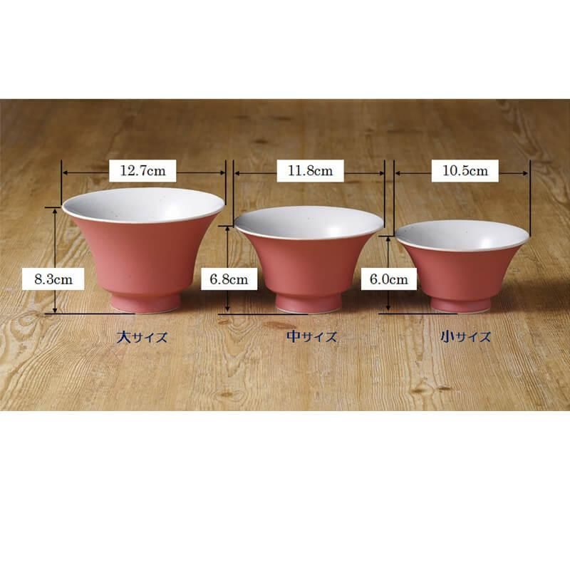 通販] 山下陶苑 nucca JIYUシリーズ茶碗 薄藤色(うすふじいろ