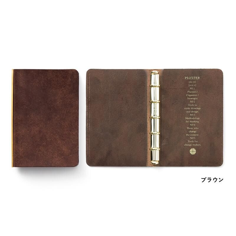 PLOTTER 5穴リングレザーバインダー プエブロ ミニ5サイズ ブラウン 163430791.jpg?cmsp_timestamp=