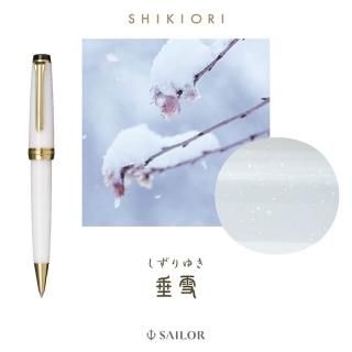 [̾о]顼ǯɮ SHIKIORI ͵   ܡڥ