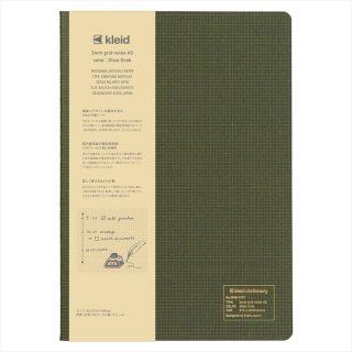 kleid 2mm grid notes A5 Olive Drab