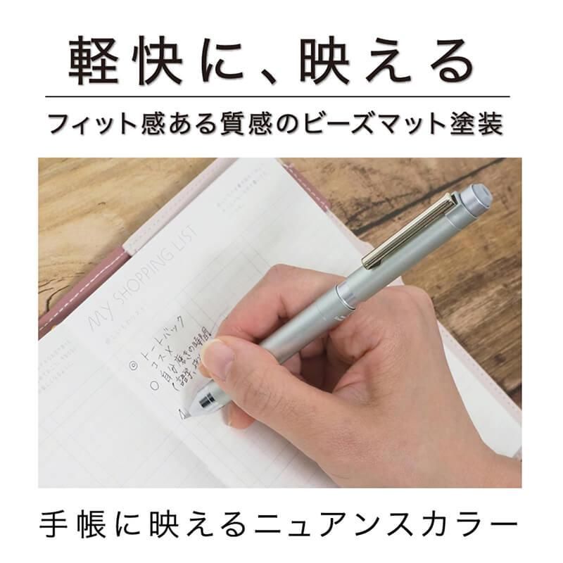 通販] [数量限定]ゼブラ シャーボX LC5 オリーブシルバー