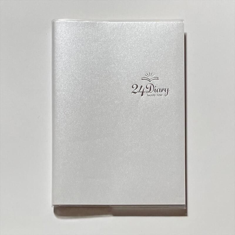 [通販] 24Diary 手帳 パールホワイト (1冊：3ヶ月分・日付フリー) | 石丸文行堂オンラインストア