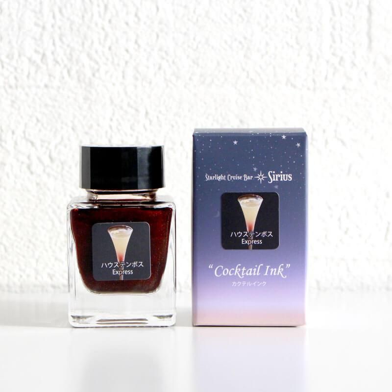 JW HO ホテルオークラ美食帖 RX XG 通販]1/21新発売！ホテルオークラ JRハウステンボス×石丸文行堂