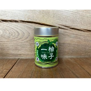 つしま大石農園 柚子一味缶(青)  10g