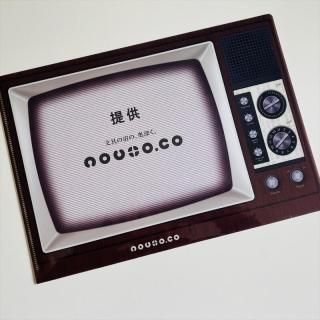 ファイル - 石丸文行堂オンラインストア