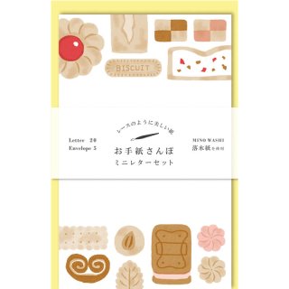 古川紙工 お手紙さんぽ 焼き菓子
