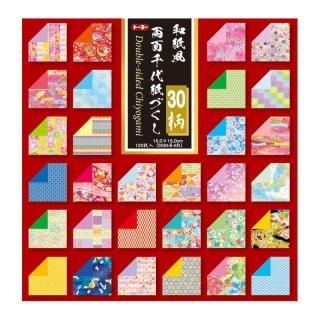 折り紙　まとめ売り 折り紙・かざりばこ - YouTube
