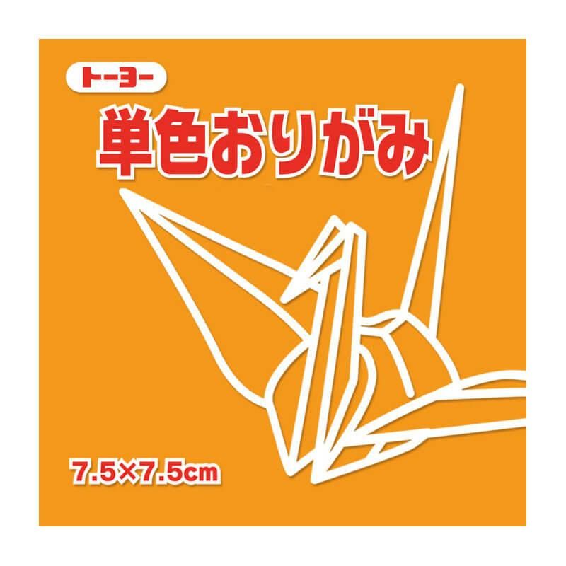 通販] トーヨー 単色おりがみ 7.5 きだいだい | 石丸文行堂