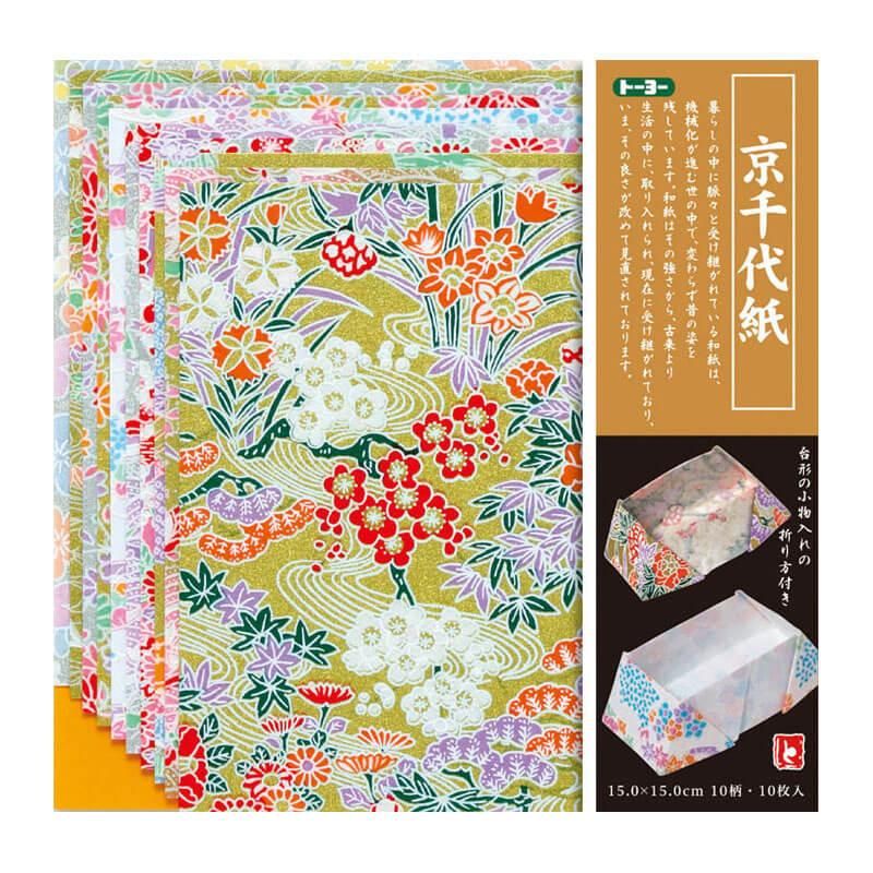 のらくろ　千代紙 スマートスクール / 和紙風両面千代紙づくし 018060 15cm