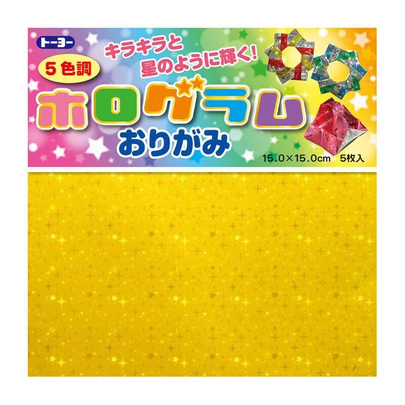 通販] トーヨー ホログラムおりがみ | 石丸文行堂オンラインストア