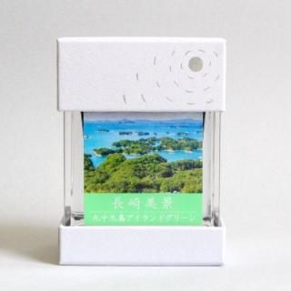長崎美景 - 石丸文行堂オンラインストア