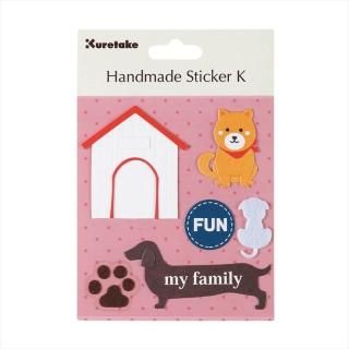  HANDMADE STICKERWE LOVE DOG